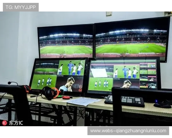 裁判沟通频道首次公开，VAR对话实时直播揭开神秘面纱