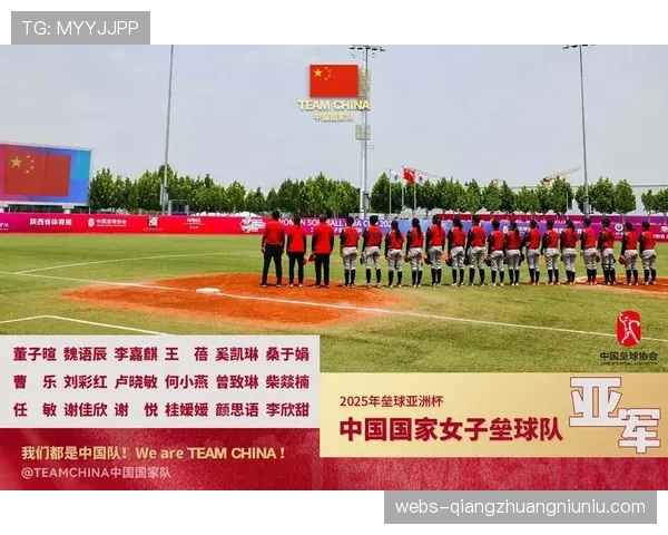 中国女垒出征成都世运会,借亚洲杯亚军之势争创历史 中国女垒出征成都世运会,借亚洲杯亚军之势争创历史