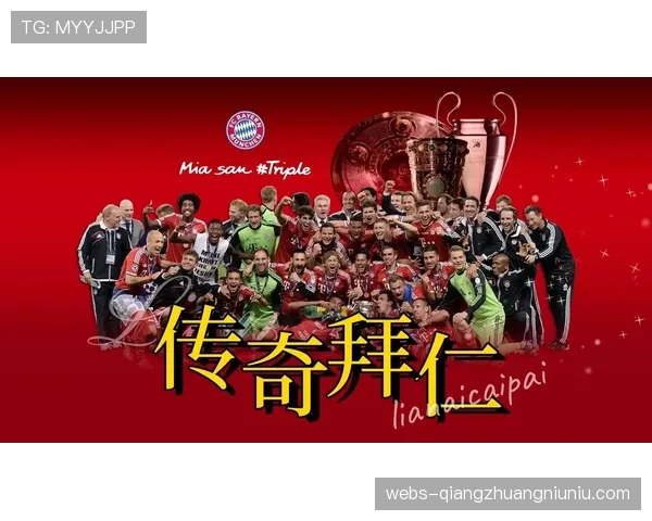 德甲联赛2025年全球收视报告发布,北美与亚洲市场增长显著 德甲联赛2025年全球收视报告发布,北美与亚洲市场增长显著